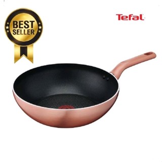 TEFAL​ กระทะก้นลึก ขนาด 28 ซมCook and shine  รุ่น G803S695 (สีโรสโกลด์)