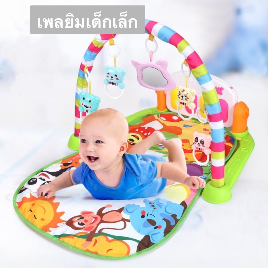 เพลยิมโมบาย เพลยิมเปียโน ลายการ์ตูน พร้อมแป้นดนตรีเปียโน