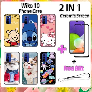 เคสโทรศัพท์ 2 IN 1 Wiko 10 พร้อมกระจกนิรภัยกันรอยหน้าจอ เซรามิค ฟิล์มโค้ง การ์ตูน