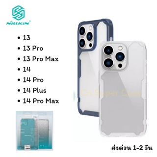 Nillkin เคส สำหรับ iPhone 14/13 Pro/13 Pro Max/13/14 Pro/14 Plus/14 Pro Max รุ่น TPU Pro เคสกันกระแทก TPU หลังใสอะคริลิค