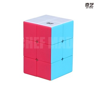 Qiyi Rubiks Cube 223 Rubiks Cube 233 Alien Rubiks Cube 123 แพทช์สีทึบการศึกษาข่าวกรองของเล่น CMO045