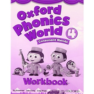 Se-ed (ซีเอ็ด) : หนังสือ Oxford Phonics World 4  Workbook (P)