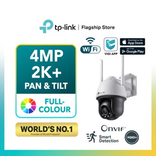 Tp-link กล้องวงจรปิดไร้สาย 4MP 360 AI CCTV VIGI C540-W &amp; มีสาย C540 - กล้อง IP66 กันน้ํา IP