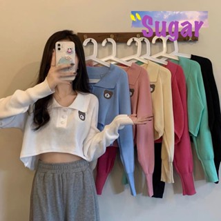 Sugar🌈พร้อมส่ง🌈เสื้อครอป เสื้อไหมพรม แขนยาวคอปก รัดข้อมือ ปักหมีด้านซ้าย(91025)