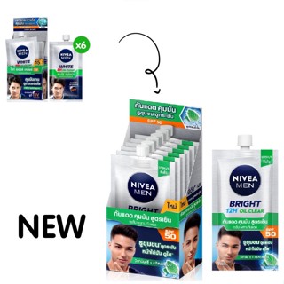 Nivea Men นีเวีย เมน ไบรท์ ออยล์ เคลียร์ มอยส์เจอร์ไรเซอร์ ยูวี สูตรเย็น (1กล่อง 6 ซอง x 8 มล.)