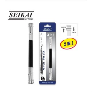 ปลอกต่อดินสอ seikai 2 หัว รุ่น SE-CY004