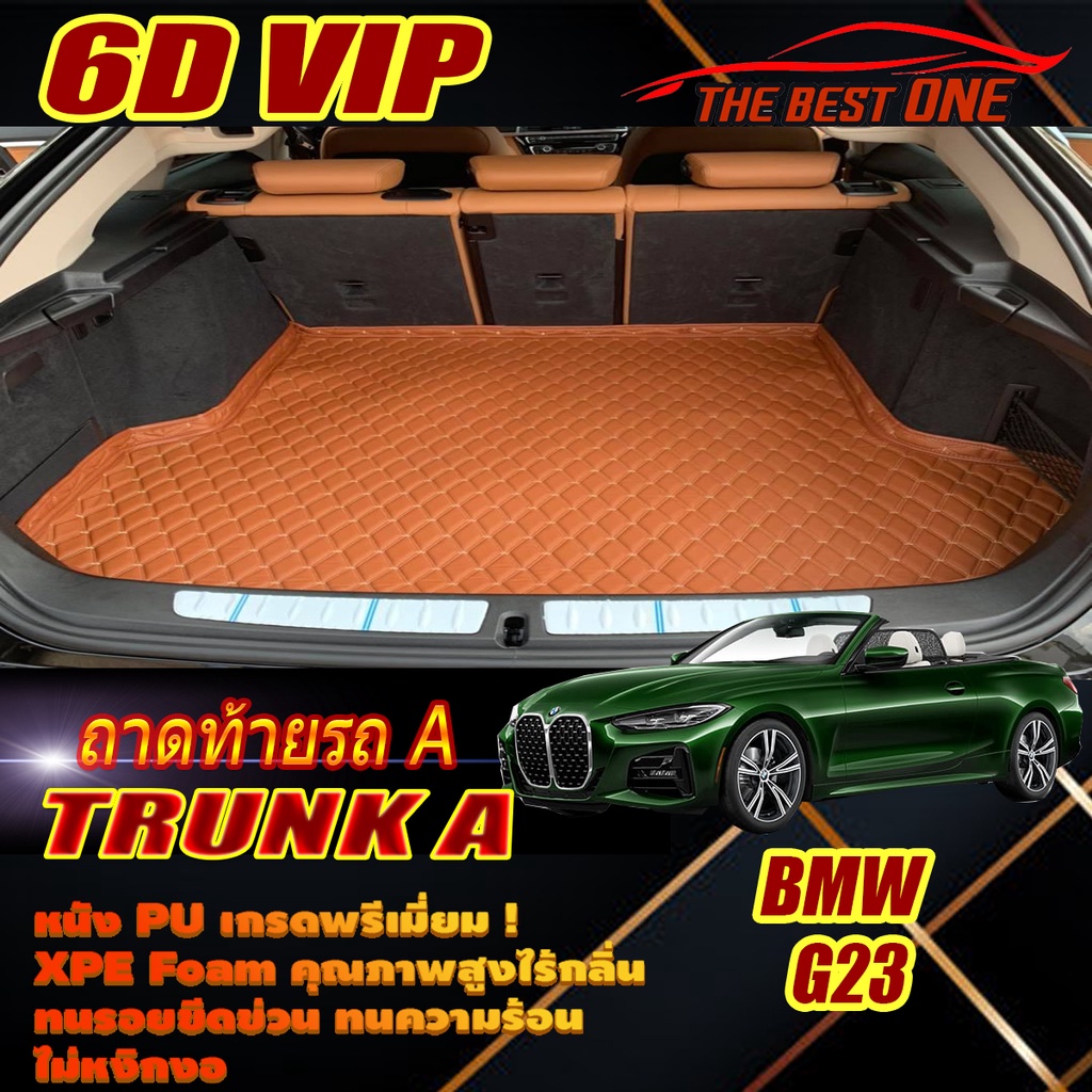 BMW 4 Series G23 Convertible 2020-รุ่นปัจจุบัน (เฉพาะท้ายรถA) ถาดท้ายรถ G23 420i 430i Convertible พร