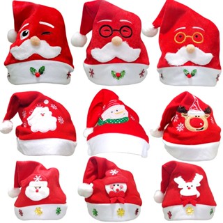 พร้อมส่ง หมวกซานต้า 圣诞帽 santa hat