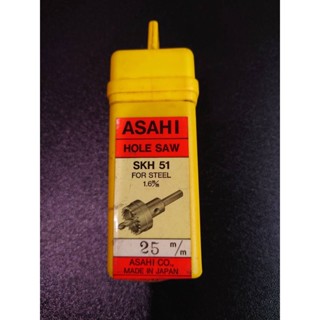 ดอก โฮลซอ ยี่ห้อ ASAHI ไฮสปีด HSS สำหรับเจาะเหล็ก ขนาด 25 MM ( 1 นิ้ว) ดอกโฮลซอว์ โฮซอ