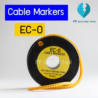 วายมาร์คเกอร์  เคเบิ้ลมาร์คเกอร์ Cable Markers EC-0 (ตัวเลข 0,1,2,3,4,5,6,7,8,9) 500ชิ้น