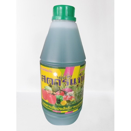 สารจับใบ สตาร์แท็ค ขนาด 1 ลิตร