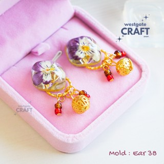 แม่พิมพ์UV Resin Ear 38