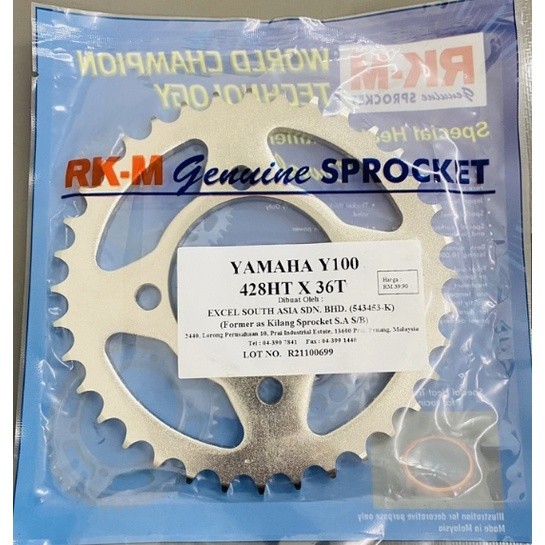 LC135 RXZ Y125 Y110 Y100 Y15 Y16 *4 หลุมสกรู* 428H RKM RK-M RK SPROCKET 32 33 34 35 36 37 38 39 40 4