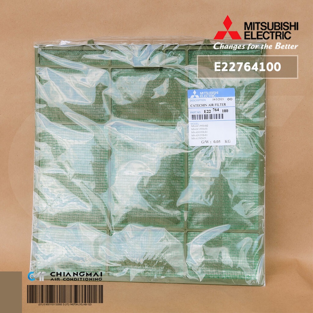 E22764100 (1แผ่น) แผ่นกรองฝุ่นแอร์ Mitsubishi Electric ฟิลเตอร์แอร์ ฟิลเตอร์กรองฝุ่นแอร์ มิตซูบิชิ อะไหล่แอร์ ของแท้ศ… – โปรปัง