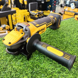 Dewalt  เครื่องเจียร์ 4" 18 V. DCG409N-B1 (เครื่องเปล่า ไม่รวมแบตเตอรี่ ไม่รวมแท่นชาร์ท)