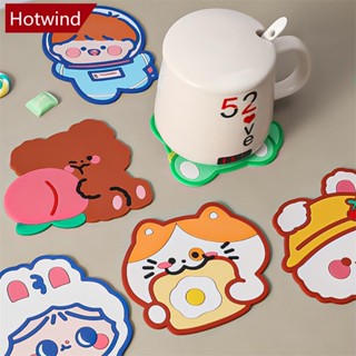 Hotwind ที่รองแก้วชา กาแฟ ซิลิโคน รูปการ์ตูนน่ารัก กันความร้อน กันลื่น I1X3