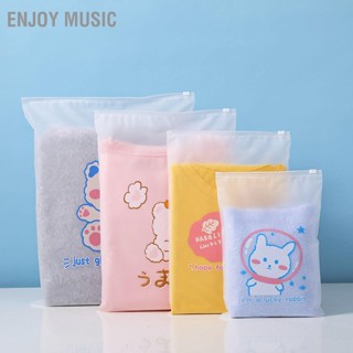 BEnjoy Music Travel Storage Bag Packing Cubes กันน้ําเสื้อผ้าซีลกระเป๋าจัดระเบียบกระเป๋าสําหรับชุดชั้นในรองเท้าเครื่องสําอาง