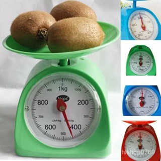 เครื่องชั่ง ตาชั่งอาหาร Kitchen Scale รุ่น KitchenScale