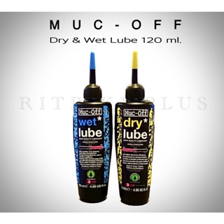 น้ำมันหยอดโซ่ Muc-Off Dry฿Wet Lube Chain Lube,มีขนาด120ml.