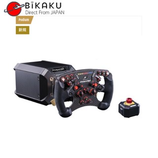 🇯🇵【Direct from Japan】Original Fanatec ฟานาเทค Podium Racing Wheel Formula（25 Nm）Racing Games Accessories  Podium Wheel Base DD2/Podium Advanced Paddle Module/ClubSport Lenkrad Formula V2.5 X