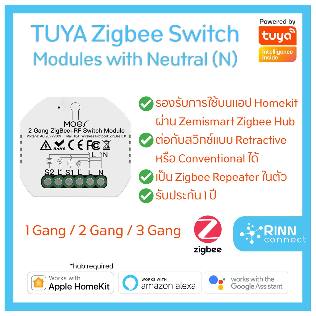 Tuya Zigbee Smart Switch Module with Neutral Homekit Google Home Alexa Control Smartlife