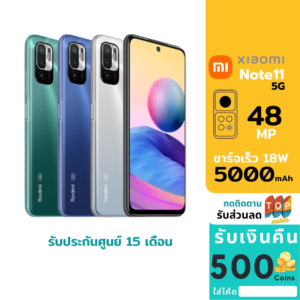 xiaomi-redmi-note-10-5g-48128gb-90hz-6-5-mediatek