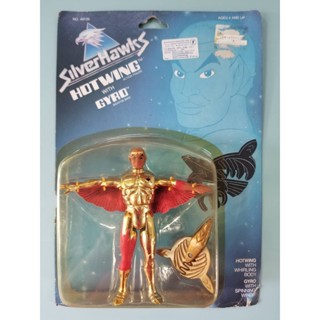 [VINTAGE ULTRA RARE 1986] : KENNER : SILVERHAWKS HOTWING with GYRO สินค้ามือ 1 ของใหม่หายากปี 1986 ของแท้ 100%