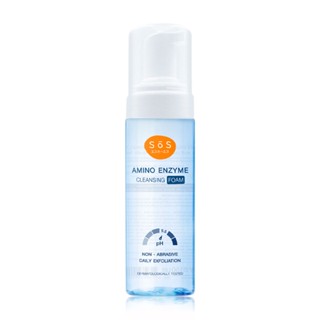 SOS Amino Enzyme Cleansing Foam150ml โฟมล้างหน้าสูตรอะมิโนเอนไซม์ลดสิ่งสกปรกลดการเกิดสิวอุดตันและสิวเสี้ยนหน้าไม่แห้งตึง