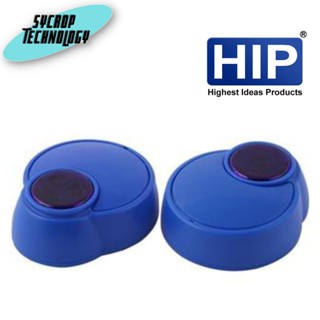 HIP Infrared Sensor รุ่น CMW102 ประกันศูนย์ เช็คสินค้าก่อนสั่งซื้อ