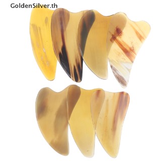 Goldensilver แผ่นกัวซา เขาวัวธรรมชาติ สีเงิน สําหรับนวดยกกระชับใบหน้า คอ ร่างกาย TH