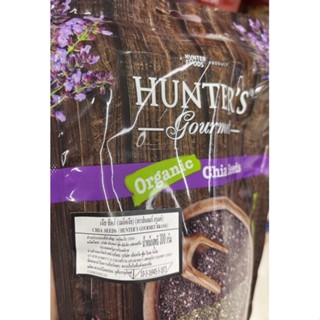 ฮันเตอร์กรูเมท์เมล็ดเจีย 300ก Hunters Gourmet Chia Seeds30g