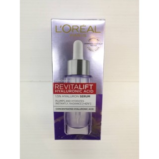 (30 ML.) LOREAL PARIS REVITALIFT HYALURONIC ACID ลอรีอัล ปารีส รีไวทัลลิฟท์ ไฮยาลูรอนิค แอซิด