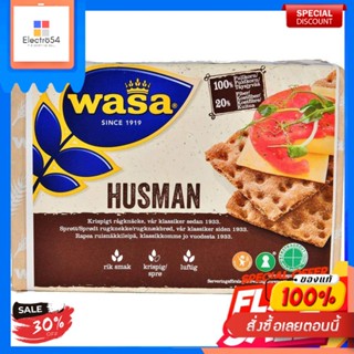 Wasa Husman Rye Crispbread 260gWasa Husman Pain croustillant au seigle 260g