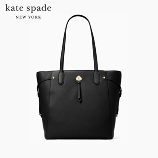 KATE SPADE NEW KATE SPADE NEW YORK MARTI LARGE TOTE K6113 กระเป๋าถือYORK MARTI LARGE TOTE K6113 กระเป๋าถือ