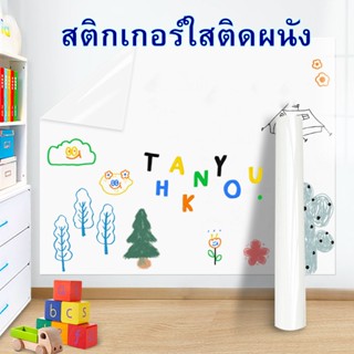 OKUMI_SHOP สติกเกอร์ติดผนัง สติกเกอร์ใส กันน้ำมันกระเด็น วอลเปเปอร์ ใช้สำหรับติดผนังห้องครัว