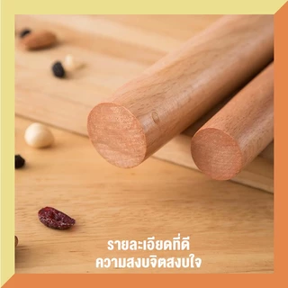 บ้านซิลิโคนกลิ้งขาไม้เนื้อแข็งจับลูกกลิ้งเกี๊ยวกลิ้งแท่งไม่ติดอาหารแป้งติดเครื่องมืออบ
