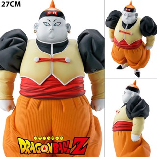 Figure ฟิกเกอร์ Ichiban KUJI DBZ Dragon Ball Z ดราก้อนบอล แซด Android 19 แอนดรอยด์ หมายเลข 19 Red Ribbon Army สูง 27 cm