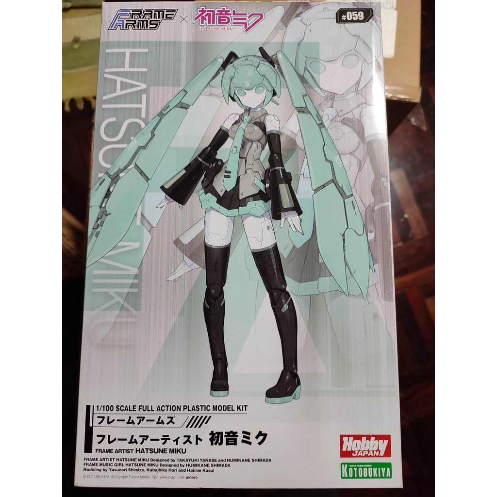 [Kotobukiya] Frame Artist Hatsune Miku FA129