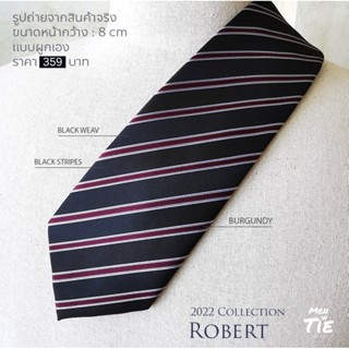 MEN IN TIE เนคไทแบบผูกเองลายทางสีดำ หน้ากว้าง 8 cm รุ่น Robert