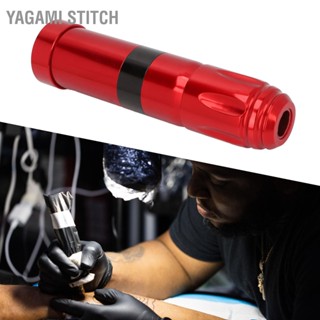 Yagami ปากกาสักไร้สาย แบตเตอรี่ลิเธียม 1800mAh