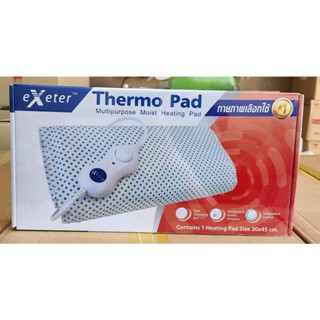 Exeter Thermo Pad แผ่นให้ความร้อนด้วยไฟฟ้า รับประกันที่ศูนย์  2 ปี