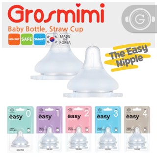 [Korea]🇰🇷AUTHENTIC Grosmimi Silicone Nipples Twin Packs (stage0. stage1, stage2, stage3, stage4)ㅣWIDE NECK