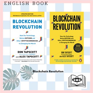 [Querida] หนังสือภาษาอังกฤษ Blockchain Revolution : How the Technology Behind Bitcoin and Other Cryptocurrencies