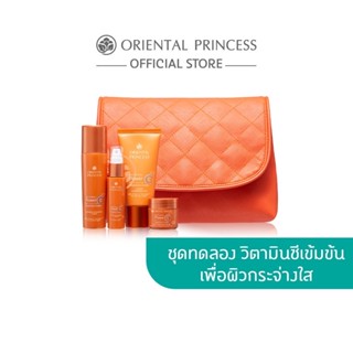 Oriental Princess ชุดของขวัญ พกพาน่ารัก