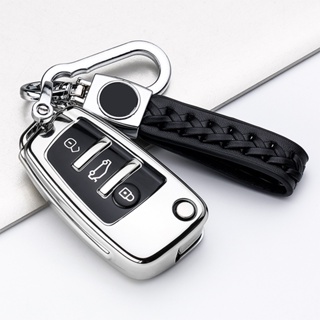 Soft TPU Car Remote Key Case Cover Shell For Audi C6 A7 A8 R8 A1 A3 A4 A5 8L 8P 8V B6 B7 B8 Q3 Q7 TT S3 RS3 Auto Key Pro