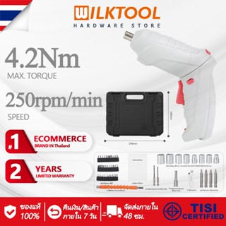 Wilk Tool 47pcs 4.2V สว่านไฟฟ้า สว่านไร้สาย ไขควงอเนกประสงค์ ไฟฟ้ามุมปรับได้ ไขควงไฟฟ้าขนาดเล็ก สว่านไฟฟ้าไร้สาย ไขควงมือถือ ไขควงแบบพกพ