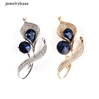 [jewelrybase] เข็มกลัดคริสตัล พลอยเทียม ใส ลายดอกไม้ สีฟ้า เครื่องประดับ สําหรับผู้หญิง ผู้ชาย