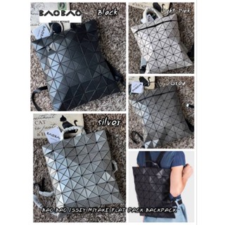 กระเป๋าเป้สะพายหลัง BAO ISSEY MIYAKE FLAT PACK BACKPACK