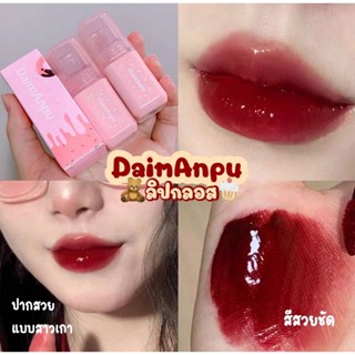 DAIMANPU ลิปสติก เนื้อกำมะหยี่ กันน้ำติดทนนาน