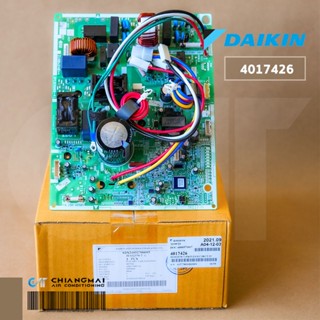 4017426 แผงวงจรแอร์ Daikin แผงบอร์ดแอร์ไดกิ้น แผงบอร์ดคอยล์ร้อน รุ่น ARKC18RV2S